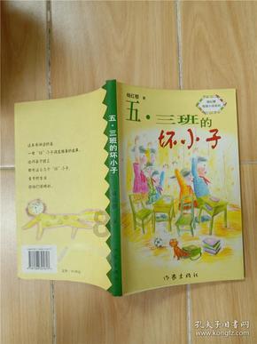 甲乙两工程队合作修了一条长1200米的公路已知甲比乙多修了九分之二设已修了x米可列方程？游戏画面