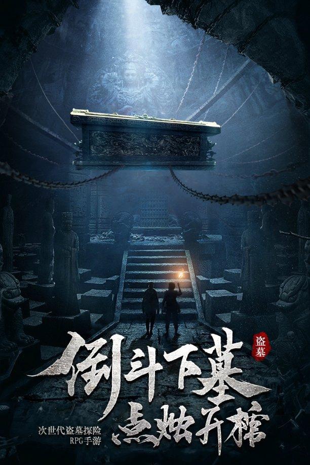 惊艳亮相！千年古城印记赓续历史文脉 彰显华夏文明力量