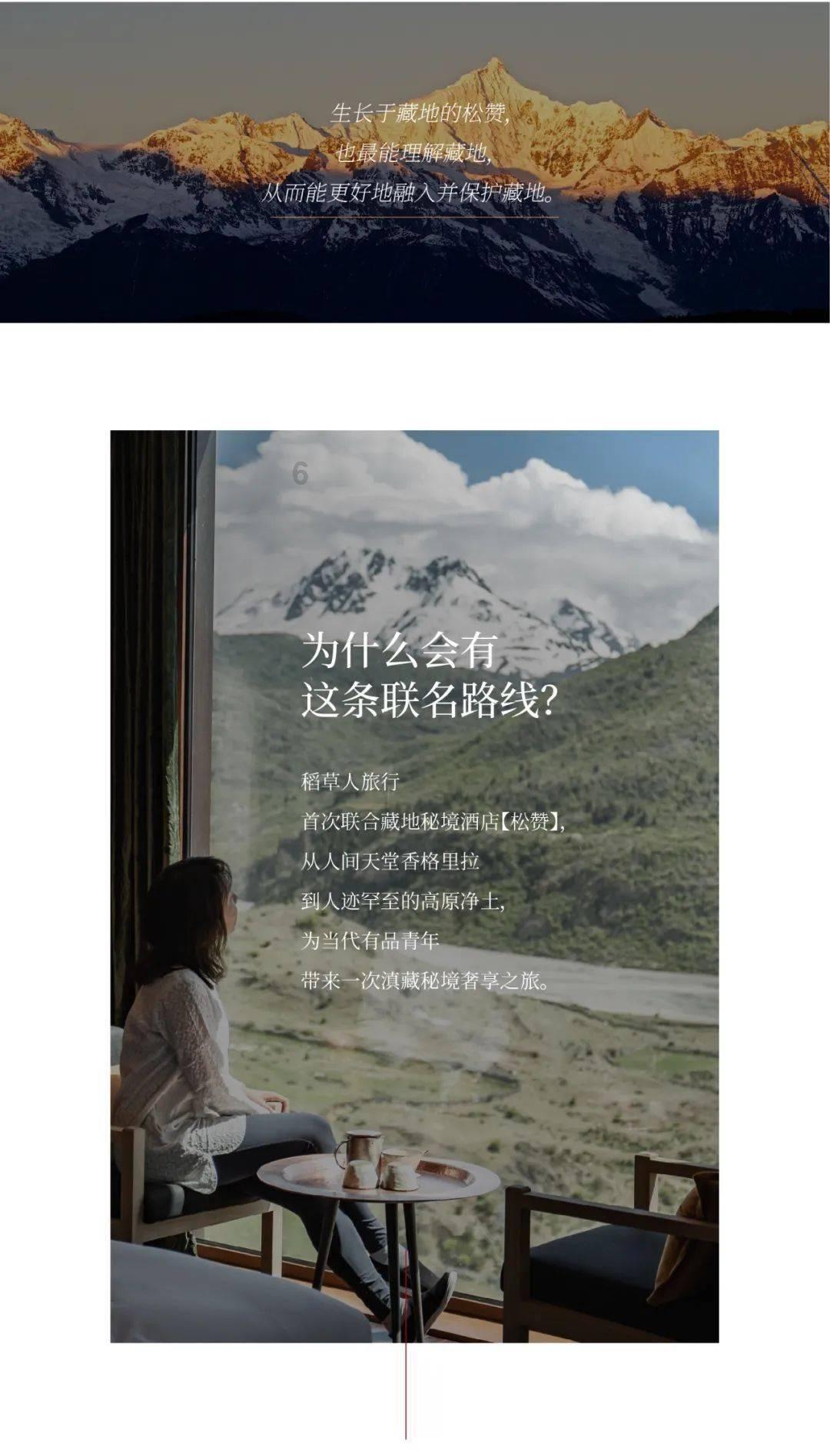 4399降魔录