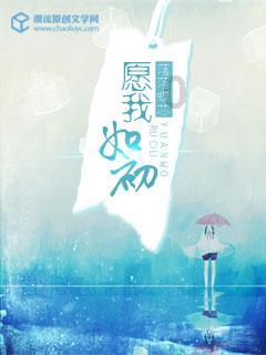 你们用的是华为还是小米？游戏画面