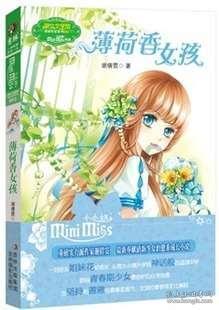 女人喝红豆薏米水减肥，体重却一直下不去？原因可能是这3个！