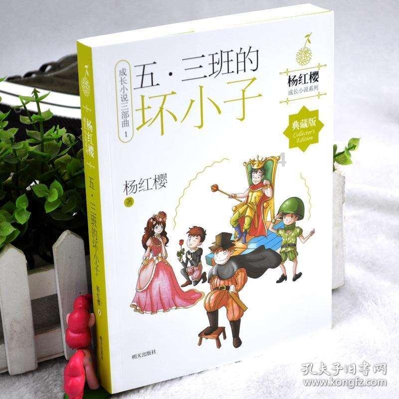 迷宫塔