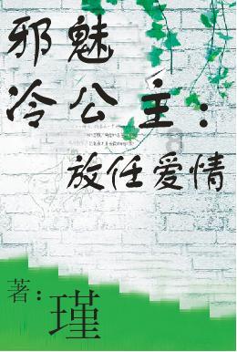 双人坦克世界3D