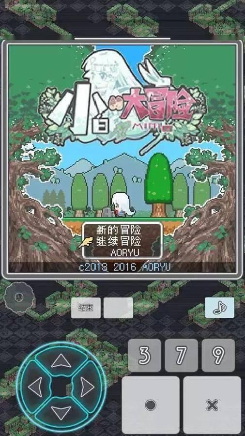 逃离沙漠的遗迹