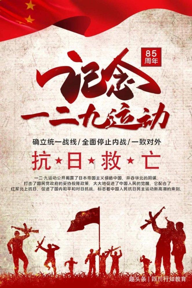 甲乙两工程队合作修了一条长1200米的公路已知甲比乙多修了九分之二设已修了x米可列方程？游戏画面