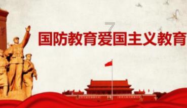 太空战舰