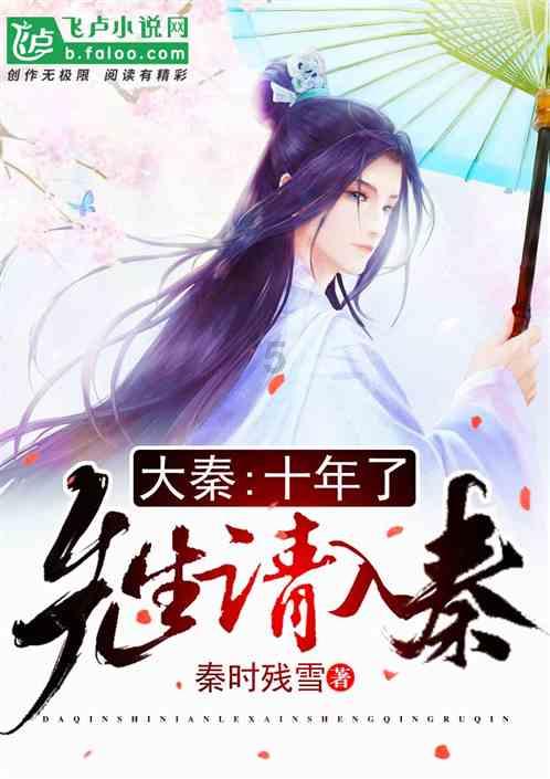 同里镇:探索廉政教育新模式 积极践行“清慎勤”优良作风
