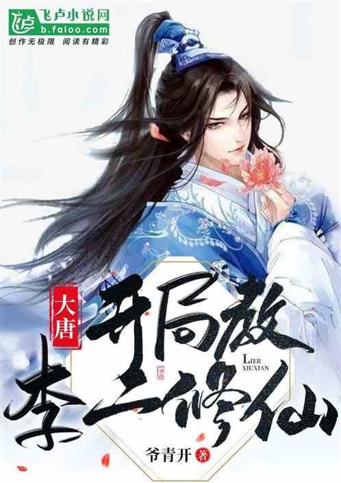 音频 | 格隆汇1.29盘前要点—港A美股你需要关注的大事都在这