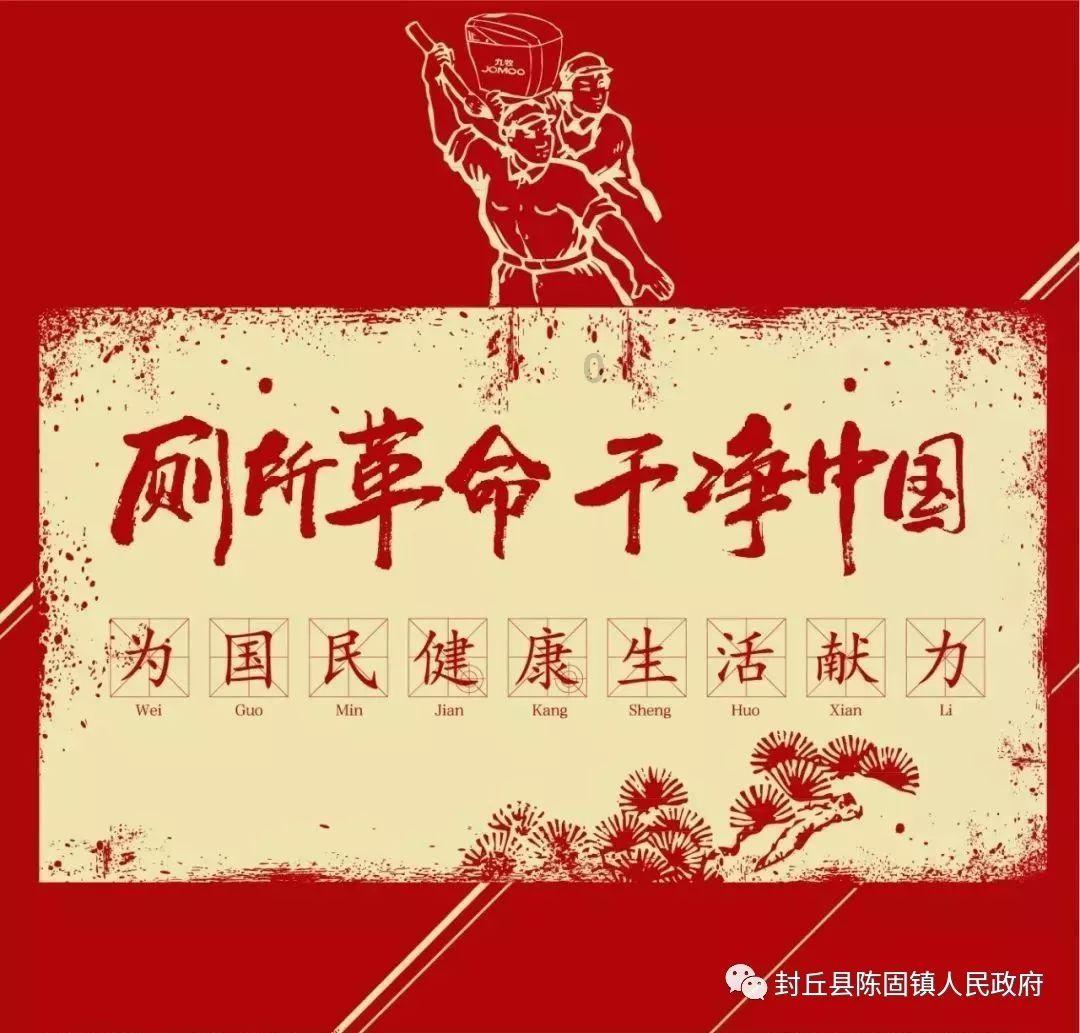 奥特曼足球大冒险