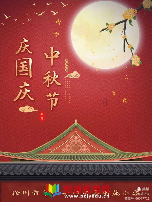 何炅对李湘和谢娜的态度为什么不一样？看了他们的经历，就会明白