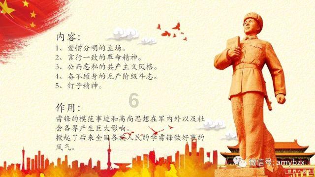 寂静森林找星星