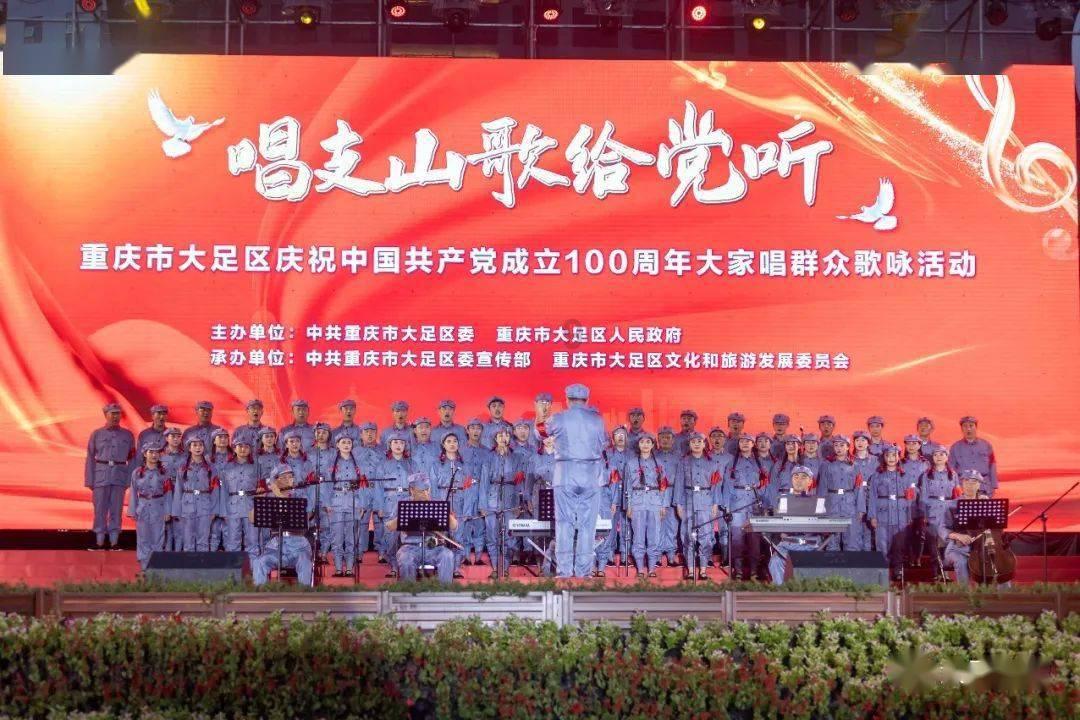 【党团联动 悦读青春】《习近平新时代中国特色社会主义思想专题摘编》学习专栏（三十二）