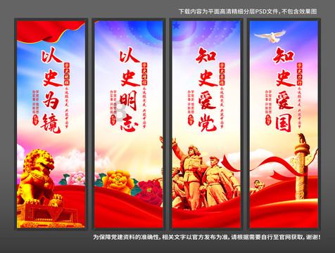 3x减七分之六等于七分之一？游戏画面