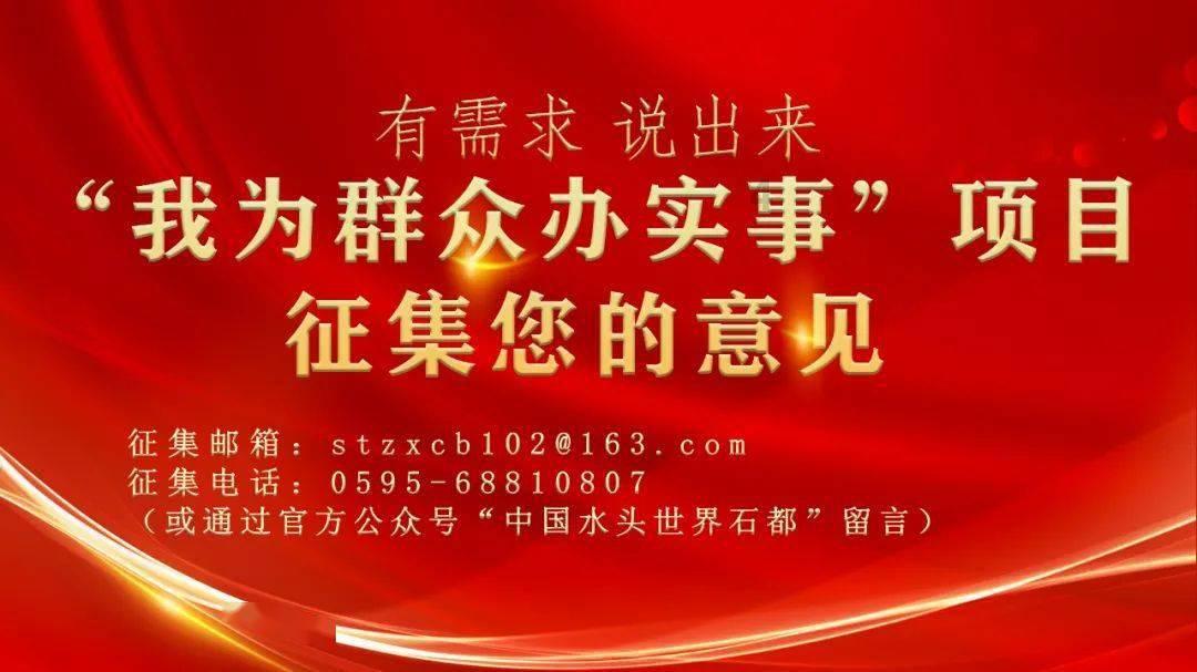 记者:天津津门虎热身赛1-1中国国奥男足,前者两位新外援登场