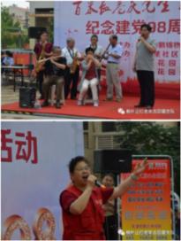 江西省瑞昌市发布雷电黄色预警