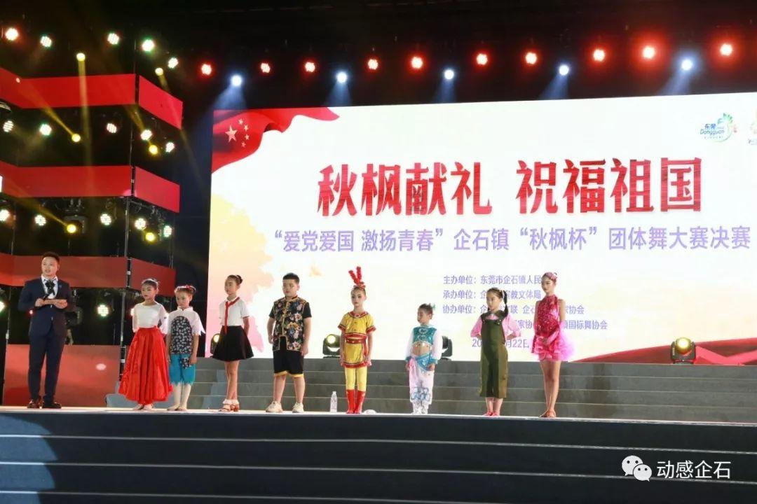宠物世界聚会