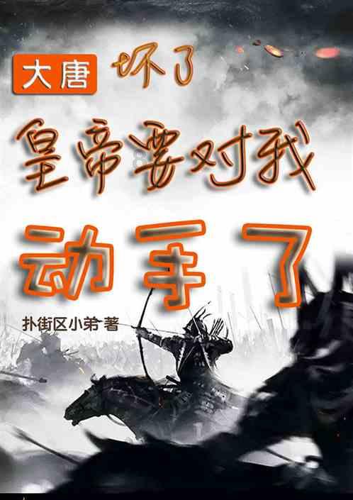 告别室内空气污染，拥抱清新呼吸环境！