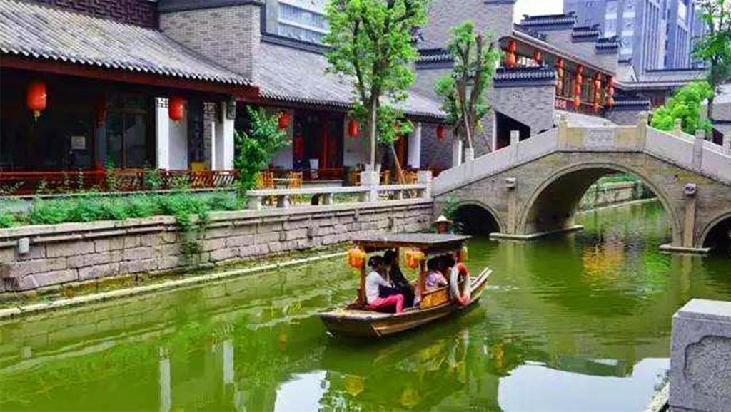 三亚国际消费研究院联合主办,2024首届新质生产力大会召开